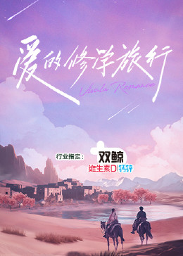 无处