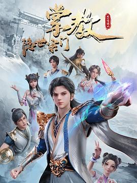 亲爱的你