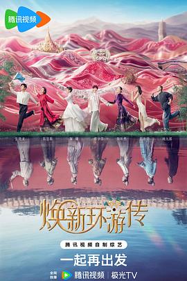 爱的最后愿望
