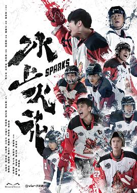 市政大厅