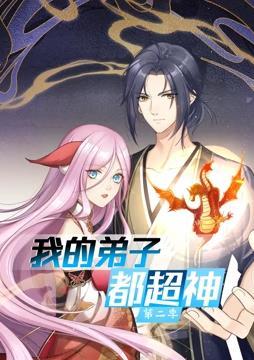 爱上海军蓝