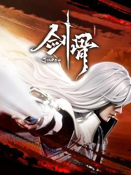 帕金顿夫人